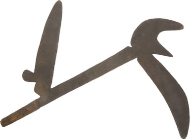 AZANDE THROWING KNIFE KPINGA