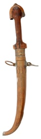 OTTOMAN PERIOD MOROCCAN JAMBIYA