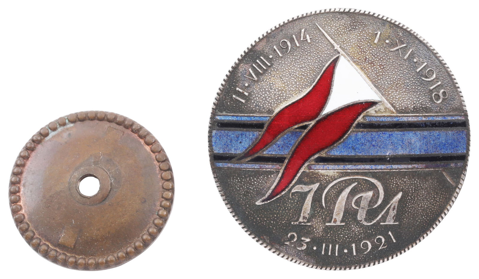 7TH LUBIN UHLAN REGIMENT BADGE: Diameter silver(?) finely detailed and enameled. An example sold for over $900 at auction, however, we are unable to verify the authenticity of this example.