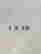 item-67859377=5