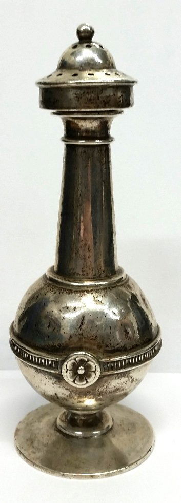 Antique Silver Judaica Spice Pot Holder Ceremonial (1 of 7)