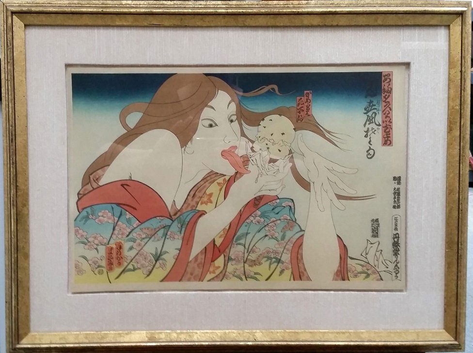 Masami Teraoka Ukiyo-e Color Woodblock Print ed500 1981 (1 of 13)