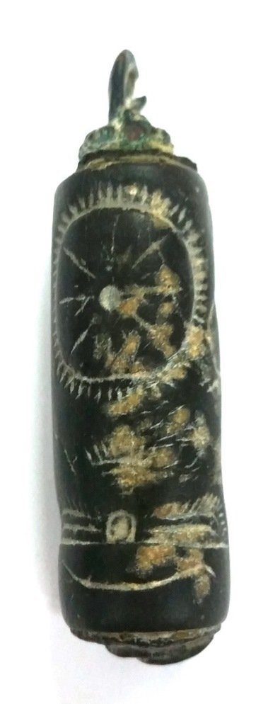 Ancient Persian Bronze Cylinder Seal 500BC COA (1 of 6)