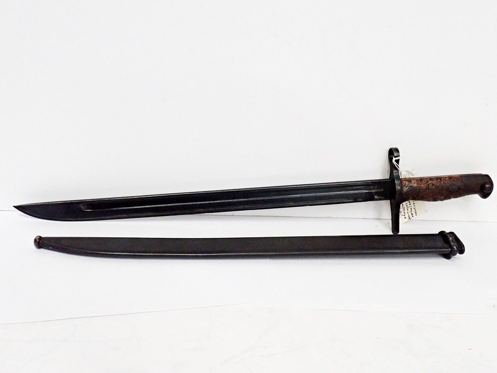Japanese WWII Type 30 Straight Quillon Bayonet Rare Mak: Title:Japanese WWII Type 30 Straight Quillon Bayonet Rare Maker NICE BLADEDescription: Japanese WWII Type 30 Straight Quillon Bayonet Rare Maker NICE BLADE. The blade has been oiled so it looks almost
