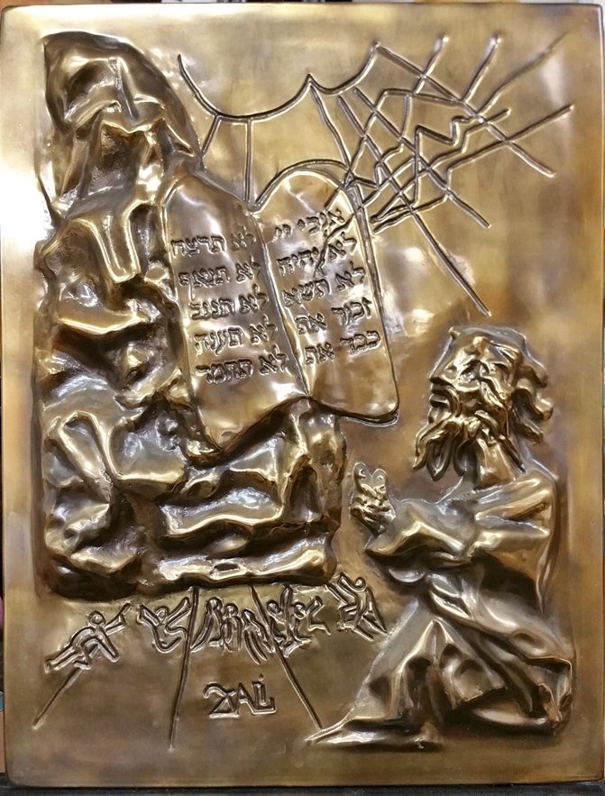 Salvador Dali Ten Commandments Bronze Brass Bas Relief (1 of 6)