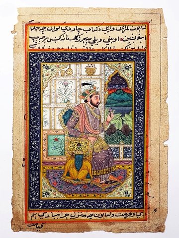 Antique Mughal Empire Indian Kashmir Painted Manuscript (1 of 2)