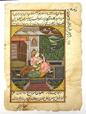 Antique Mulgal Empire Indian Kashmir Gurkani Persian Lo (1 of 2)