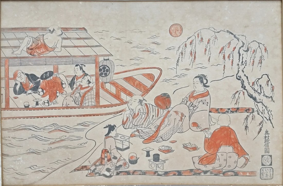 Antq Japanese Okumura Masanobu Ukiyo-e Woodblock Print: Described and Photographed by: Amanda HFA DBJQ TSSTitle: Antique Japanese Okumura Masanobu Ukiyo-e Woodblock Print Riverbank PicnicDescription: This is an amazing early ukiyo-e woodblock print by famo