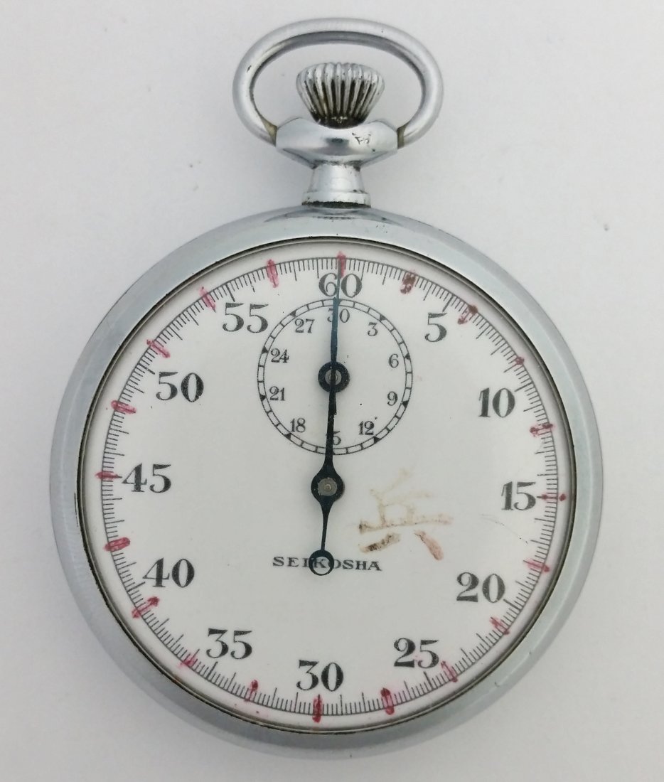 Japanese Seiko Seikosha Navy Detonator Stop Watch Timer: Title: Japanese Seiko Seikosha Navy Detonator Stop Watch Timer Description: A WWII era Japanese stop watch or timer in a fitted wood box. By Japanese watch company Seikosha, now known as Seiko. Probab