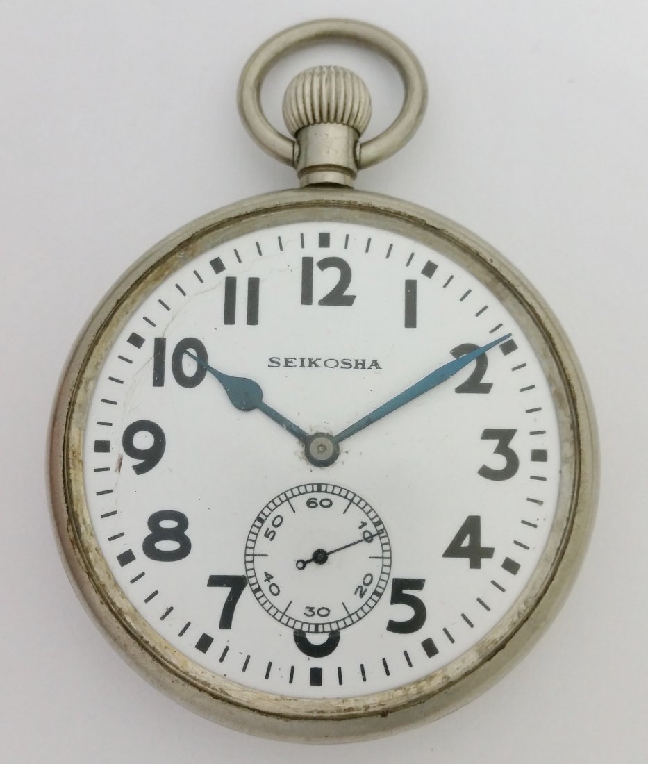 Seiko Seikosha Army Commander Large Enamel Dial: Title: Seiko Seikosha Army Commander Large Enamel Dial Description: This is a large WWII era pocket watch by the Japanese watch company Seikosha, now known as Seiko. Manufacturer: Seikosha Running: