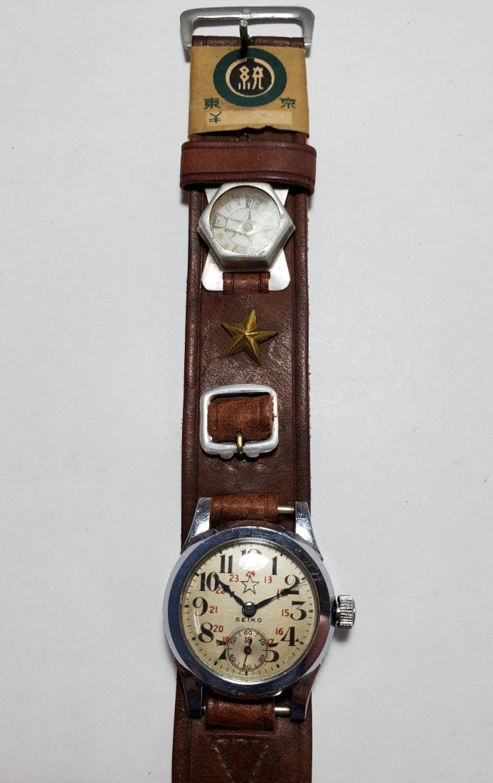 Seiko Seikosha Military Small Size Wrist Watch: Title: Seiko Seikosha Military Small Size Wrist Watch Star Dial W/ Compass Strap Description: Up for auction is a very cool Seiko/Seikosha military wrist watch. The watch comes on an original Japanese