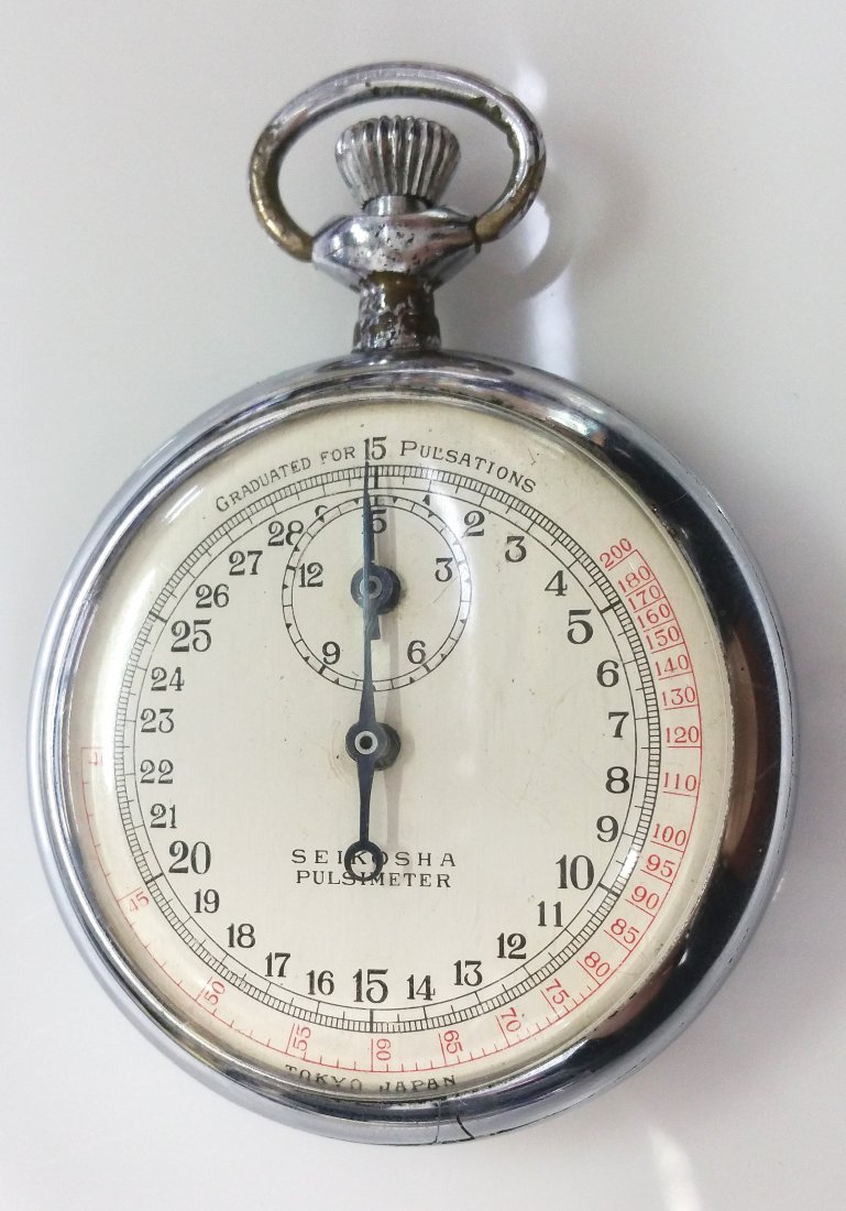 Seiko Seikosha Doctors Pulsimeter 15 Pulsations Watch: Described by:Nikki CNX 1124 4298 Title:Seiko Seikosha Doctors Pulsimeter 15 Pulsations Military Watch Description:Interesting Seiko Seikosha doctors pulsimeter military watch that is graduated for 15 