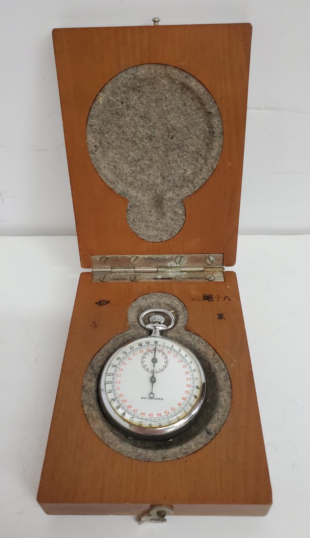 Seikosha Seiko Colorful Dial Kanji Military Stopwatch: Title: Seikosha Seiko Colorful Dial Kanji Working Military Artillery Stop Watch KH Description: Up for auction is a very cool Seikosha artillery stopwatch. The watch is running and starts, stops, and 