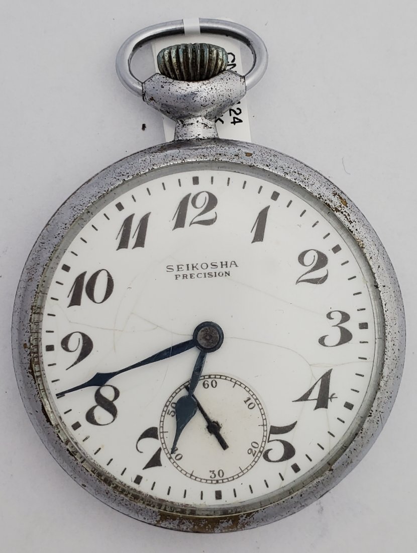 Seikosha Precision Korean National Railroad Pocketwatch: Title: Seikosha Precision Railroad Pocket Watch Korean National Railroad Description: Up for auction is a really cool Seikosha precision railroad Korean National Railroad pocket watch. This watch is i