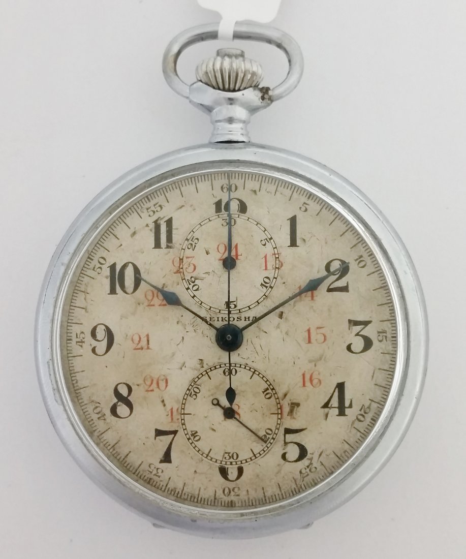 Seikosha WWII Navigation Navy Pocket Watch Chronograph: - Title: Seikosha WWII Navigation Kure Naval Base Pocket Watch Chronograph - Description: A very cool WWII era pocket watch chronograph by Japanese watch maker Seikosha. - Manufacturer: Seikosha. - Ru