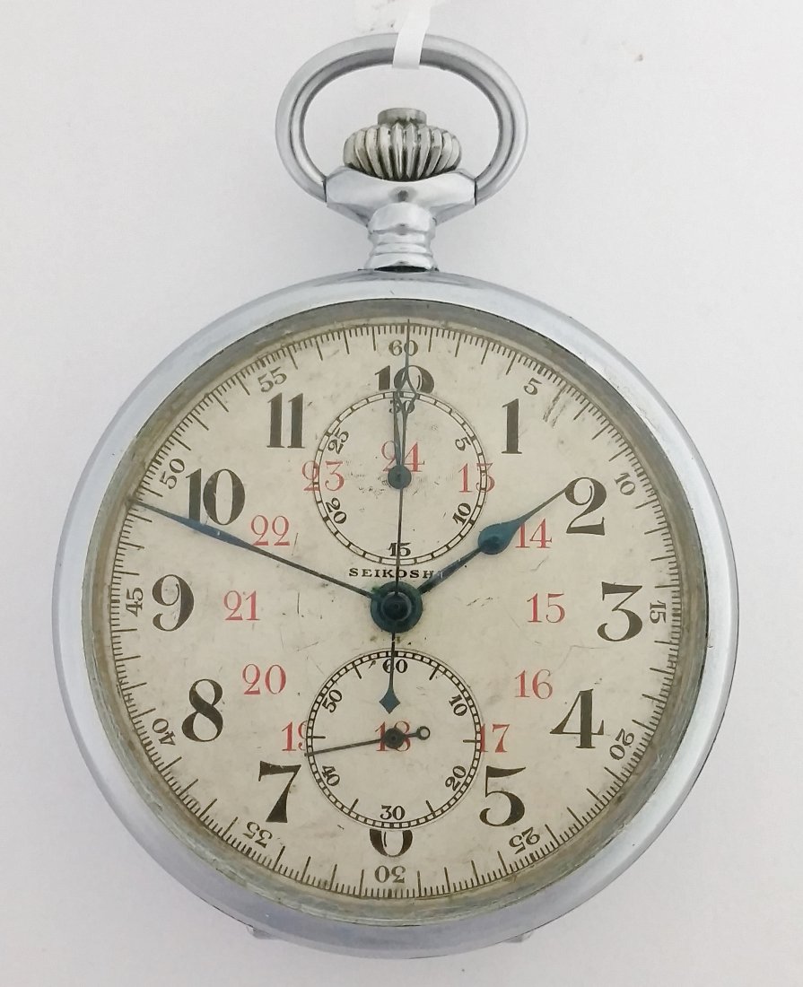 WII Japanese Seikosha Artillery PocketWatch Chronograph: - Title: WWII Japanese Seikosha Artillery Pocket Watch Chronograph - Description: A cool World War II era chronograph by Japanese watch maker Seikosha. - Manufacturer: Seikosha. -Running: Movement is 