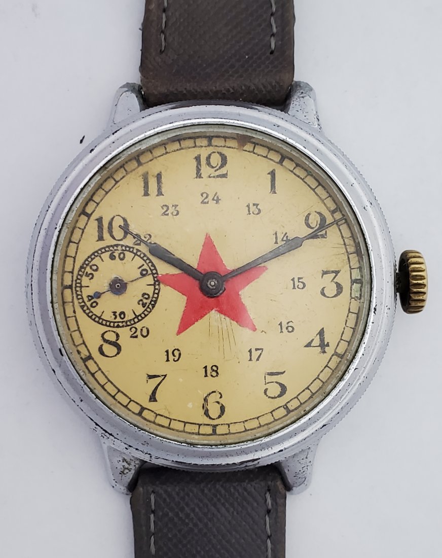 Large Russian Military Watch With 24 Hour Dial: Title: Large Russian Military Watch With 24 Hour Dial Description: Up for auction is a huge Russian/Soviet military watch. The watch has a normal 12 hour dial with additional 24-hour printing. The wat