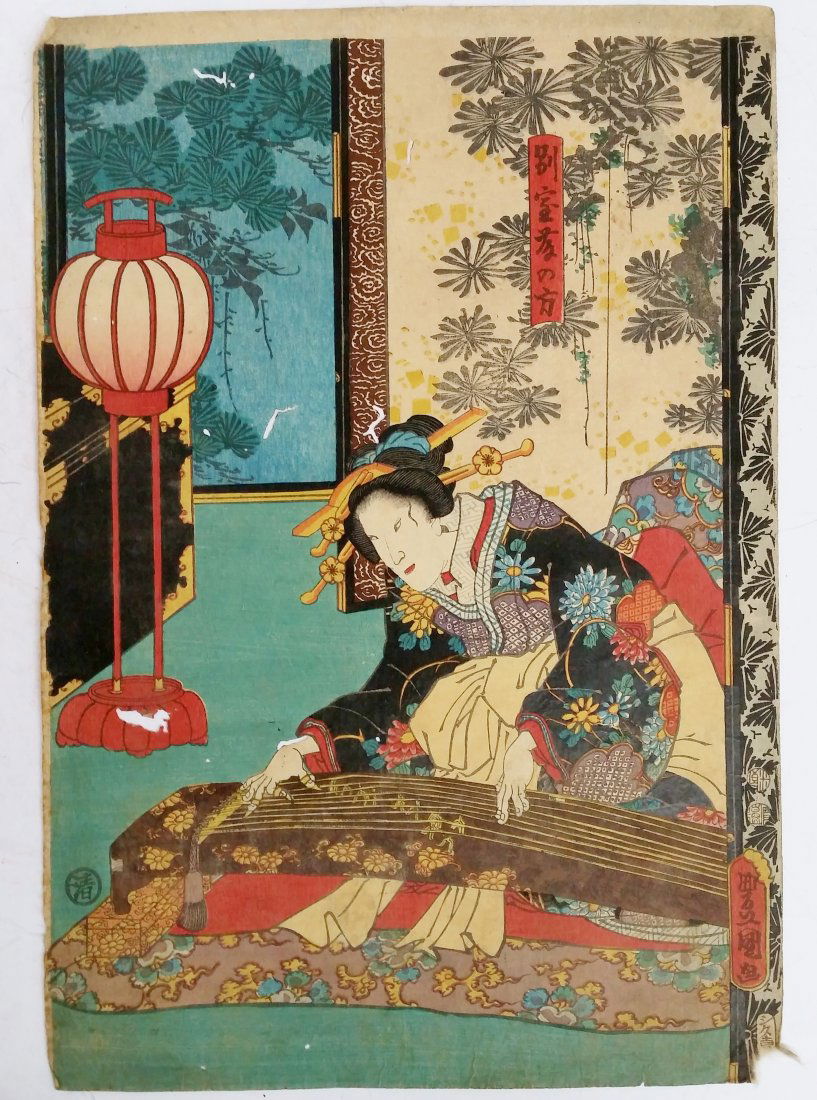 1/8 Utagawa Kunisada Bijinga KotoPlayer Woodblock Print (1 of 6)