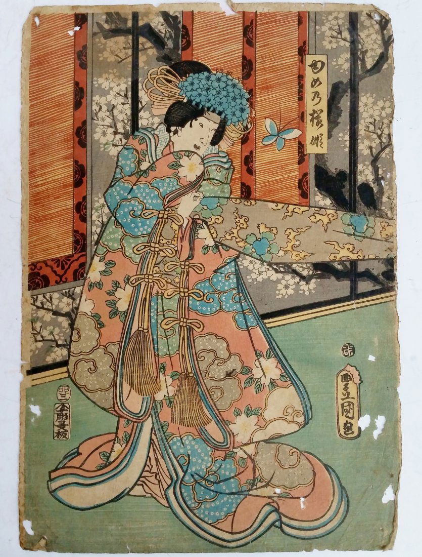 2 of 8 Bijinga Utagawa Kunisada 1855 Woodblock Print Uk (1 of 7)