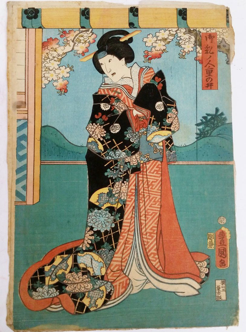 4/8 Bijinga by Utagawa Kunisada 1860 Woodblock Print (1 of 7)