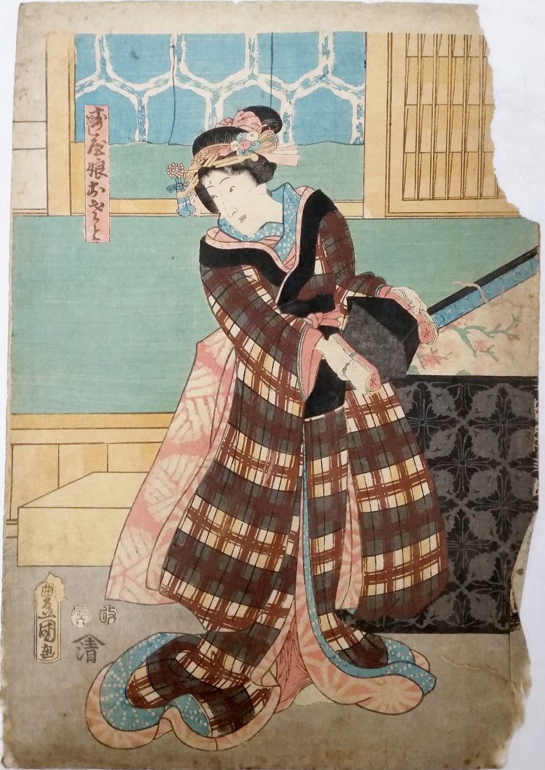 1856 5/8 Bijinga Kunisada Toyokuni Woodblock Print (1 of 6)