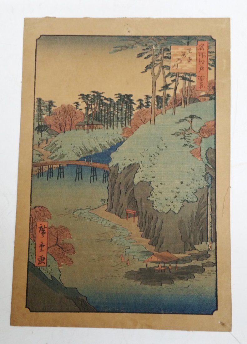 Antique Mountain Landscape Japanese Woodblock Hiroshige (1 of 5)