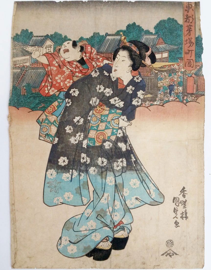 Utagawa Kunisada II Ukiyo-e Woodblock Print Woman and (1 of 7)