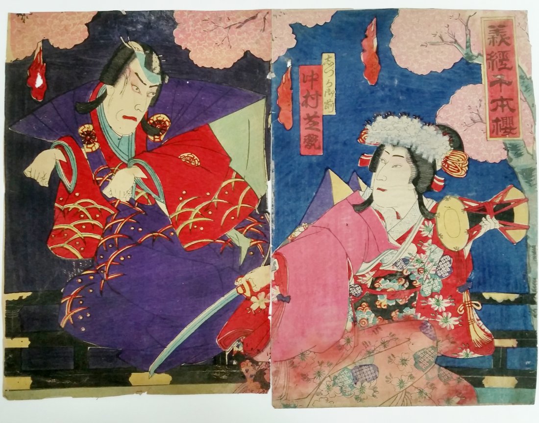 1850s Actor Print Diptych Woodblock Print Ukiyo-e: Title: 1850s Actor Print Diptych Woodblock Print Ukiyo-e Description: This is a Japanese woodblock print or ukiyo-e diptych showing two actors in a kabuki play. The two prints fit side by side to crea
