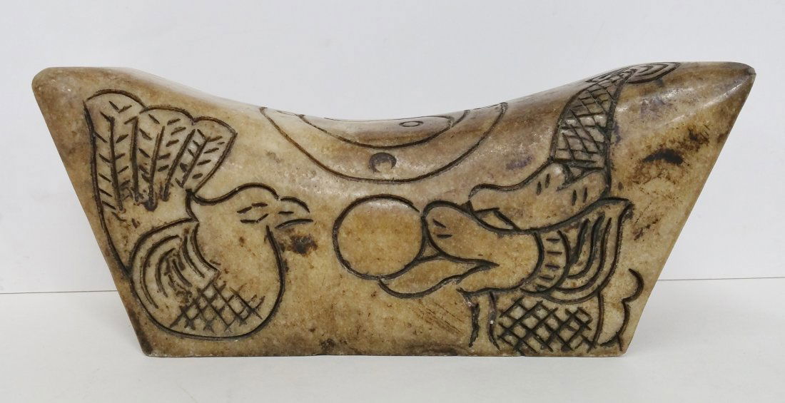 Archaic Chinese Signed Stone Pillow 9.5in (1 of 6)