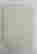 item-102509794=6