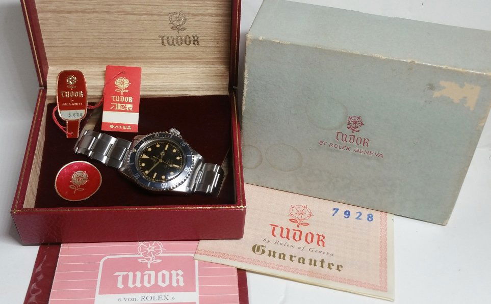 7928 Rolex Tudor Submariner Tropical Dial Box Papers (1 of 19)