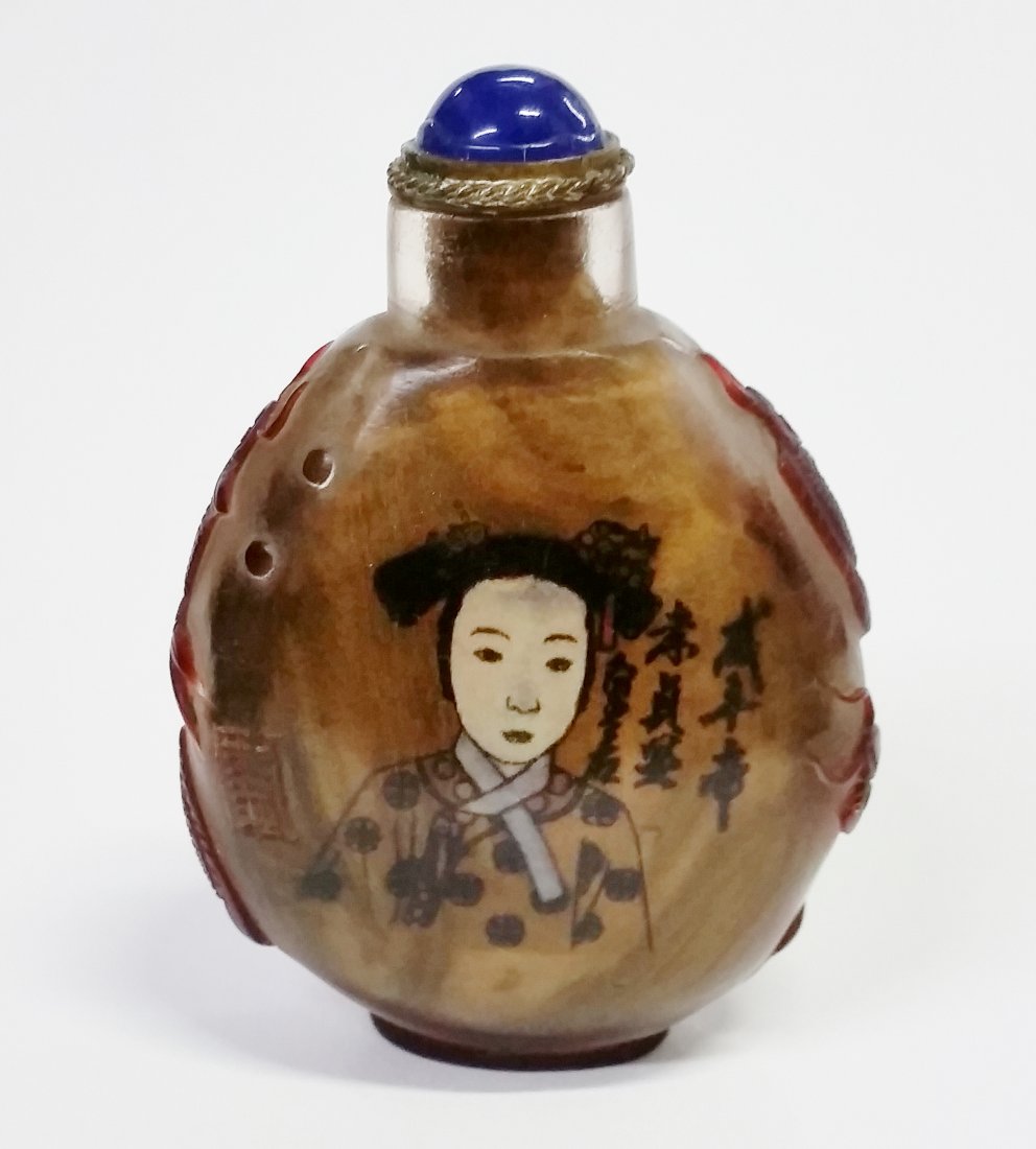 Signed Inscribed Antique Chinese Snuff Bottle (1 of 7)