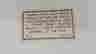 item-110631623=5