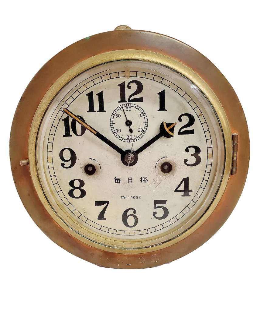 Seikosha Imperial Japanese Navy Striker Shipwreck Clock: Title: Seikosha Imperial Japanese Navy Striker Early Production Bronze Housing Shipwreck Clock Description: Up for auction is an awesome Seikosha Imperial Japanese Navy ships clock. This clock was sal