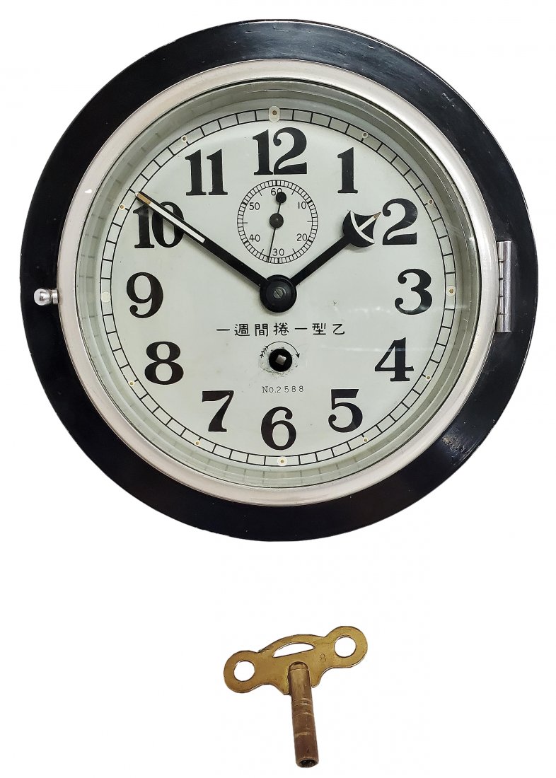 Seikosha WWII Imperial Japanese Navy 8 Day Movement: Title: Seikosha WWII Imperial Japanese Navy 8 Day Movement Description: Up for auction is an interesting Seikosha IJN 8 day wall clock. The clock is currently running, but we do not know the full serv