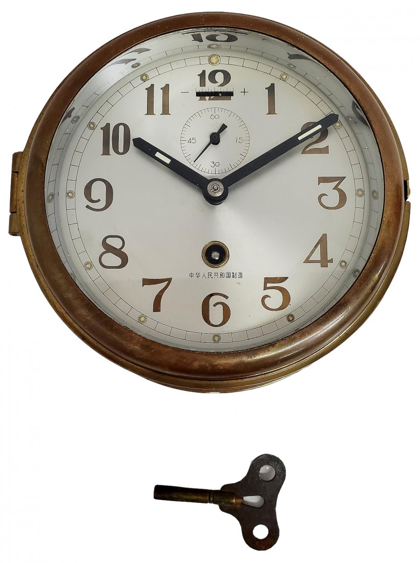 Vintage Brass Key Wind Chinese Ships Wall Deck Clock: Title: Vintage Brass Key Wind Chinese Ships Wall Deck Clock Description: Up for auction is a very cool vintage Chinese ships wall clock. The clock is currently running, but we are unsure of the full s