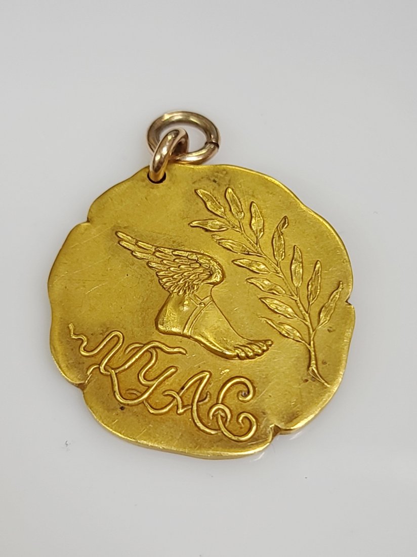 NY Athletic Club Winter Games 1917 Boston Relay Pendant (1 of 4)
