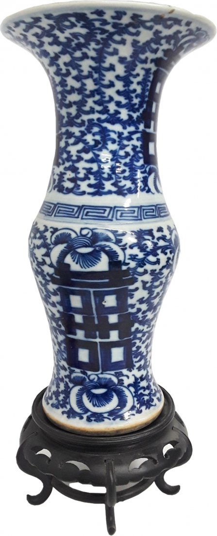 Antique Chinese Blue And White Vase Floral Geometric (1 of 7)