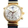 IWC Ltd Ed Da Vinci Perpetual Rattrapante Wrist Watch