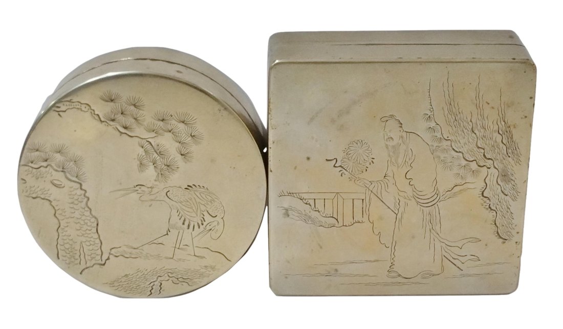 Antique Signed Chinese Export Qing Silver Paktong Humidor Cigarette Snuff 2 Box Set Scenic Copper: Title: Antique Signed Chinese Export Qing Silver Paktong Humidor Cigarette Snuff 2 Box Set Scenic Copper Description:Antique Signed Chinese Export Qing Silver Paktong Humidor Cigarette Snuff 2 Box Set
