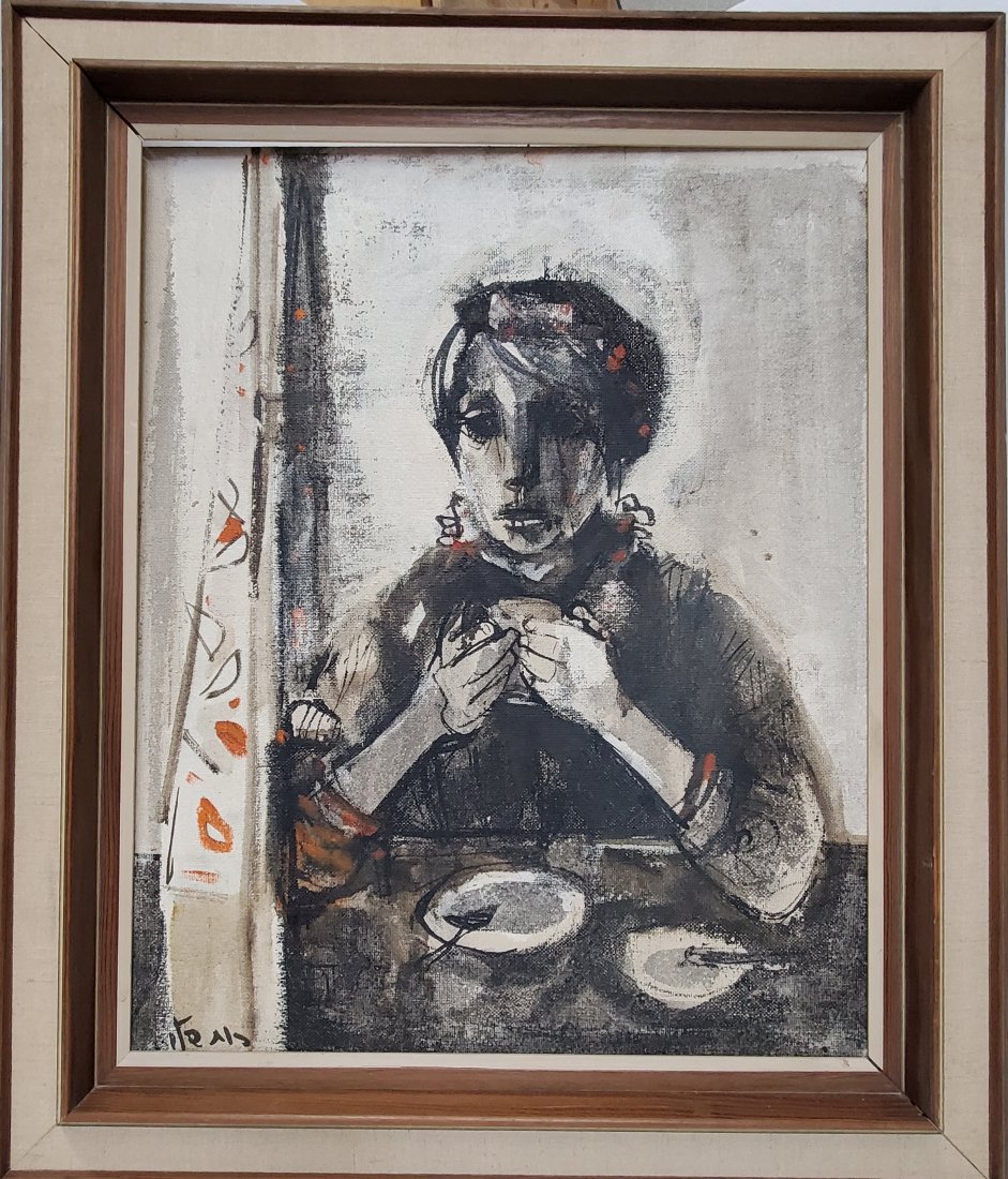 Ruth Schloss Acrylic Portrait Painting COA German French Israeli Traclin Gallery Israel Modernist S (1 of 7)