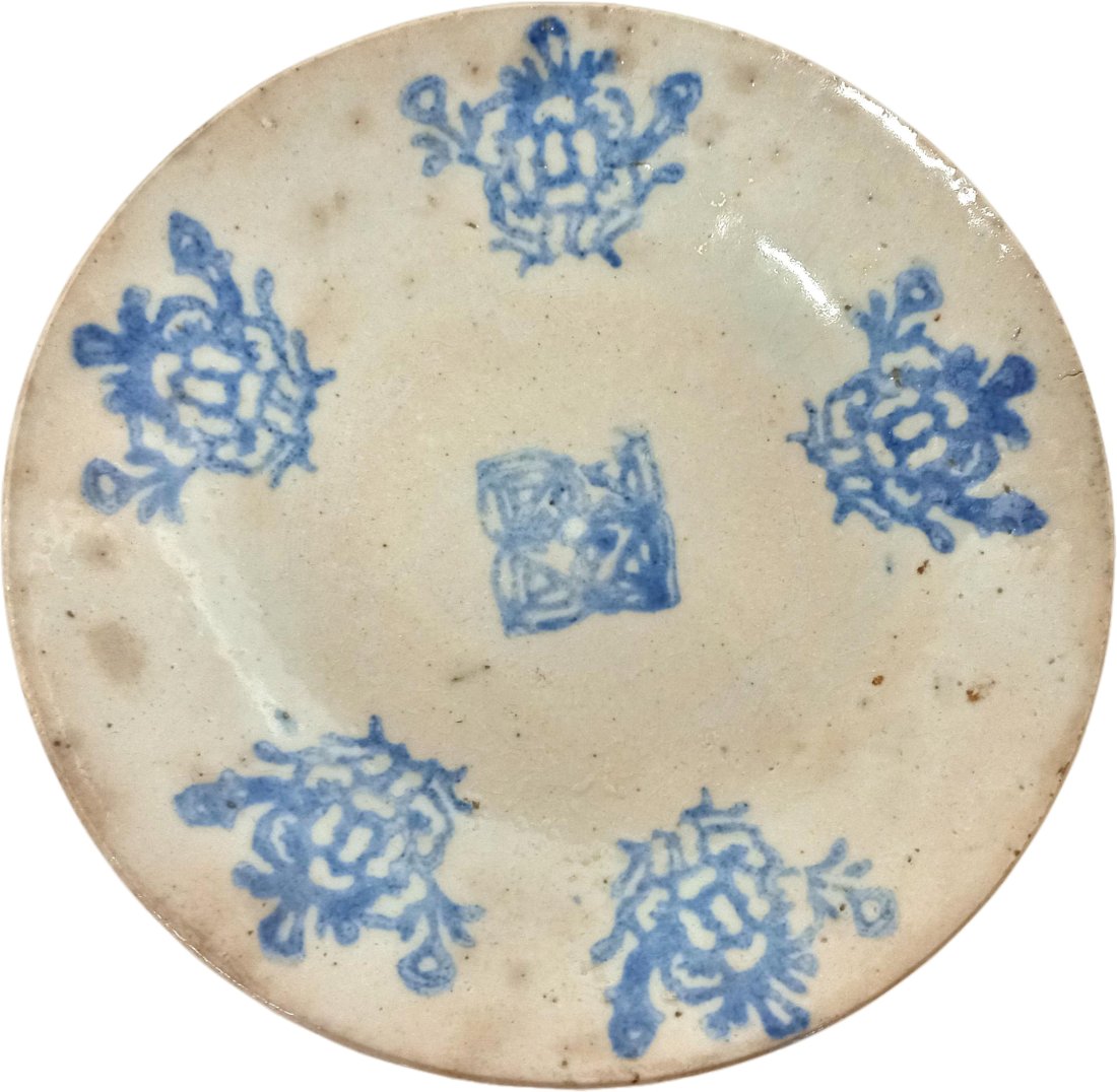 Antique Chinese Blue And White Small Dish Ceramic Plate Lotus Leaf Motif (1 of 7)