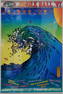 Peter Max Psychedelic Pop Art Autographed Poster 1997 Great Wave Jingle Ball