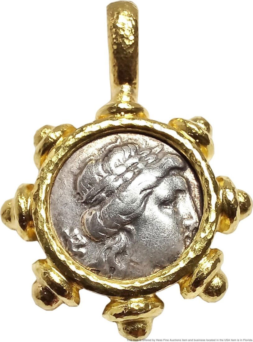 Massive Elizabeth Locke Hand Hammered 19K Yellow Gold Coin Pendant With Bag (1 of 10)