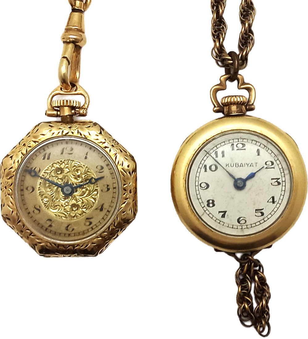 Lot Of Two Ladies Vintage Bulova Pocket Watches Kubaiyat Lady Maxim Group 7: Described by: Rachel Title: Lot Of Two Ladies Vintage Bulova Pocket Watches Kubaiyat Lady Maxim Group 7 Description: See Below Identification: CNX 1322 805 Lot Number: