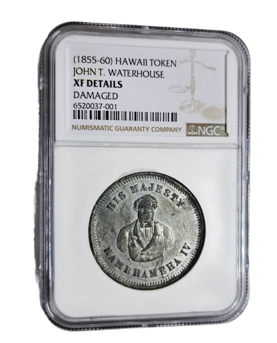 Rare 1855 NGC Hawaii Token John Waterhouse XF Coin (1 of 3)