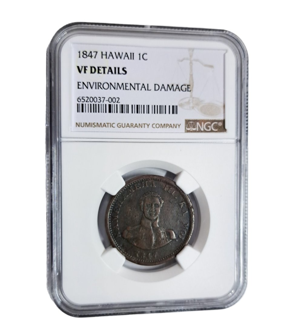 1847 Hawaii Kamehameha III Large One Cent Very Fine VF Coin (1 of 3)