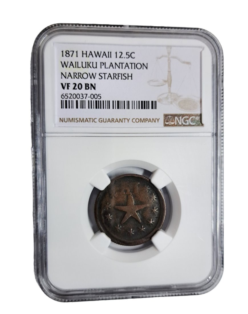 Rare 1871 Hawaii 12.5 Cent Very Fine VF 20 AU Wailuku Plantation NGC Coin (1 of 3)