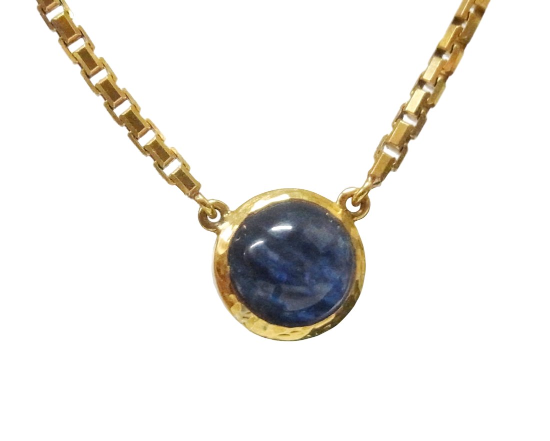Signed David Webb Hand Hammered 18k Gold 3.50ct Natural Sapphire Cabochon Station Necklace 16in (1 of 11)