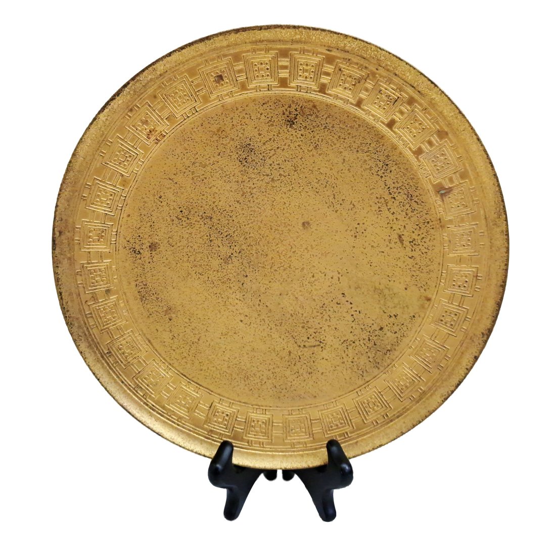Tiffany Studios New York Gold Gilt Bronze Dore Large Tazza Charger (1 of 3)